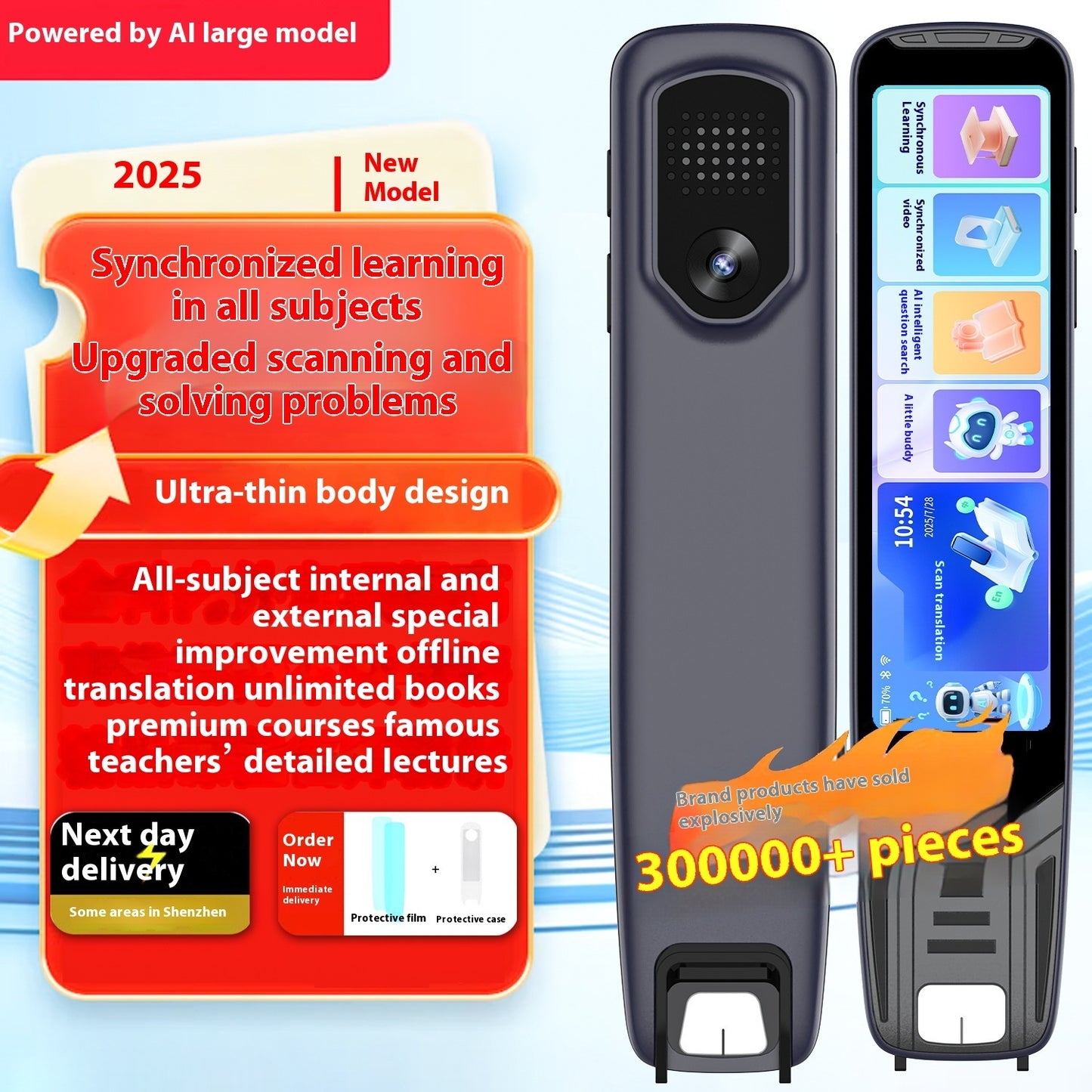AI Q & A Pen Offline Version Talking Pen