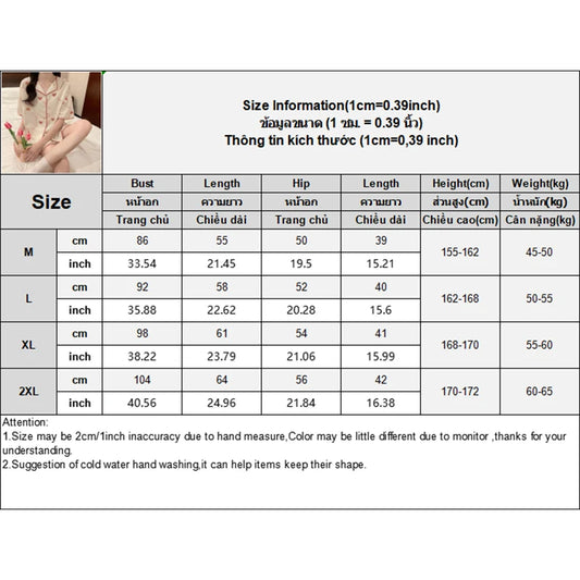 Pajamas For Women Summer Cute Cardigans Home Clothes New Women S Two Piece Set